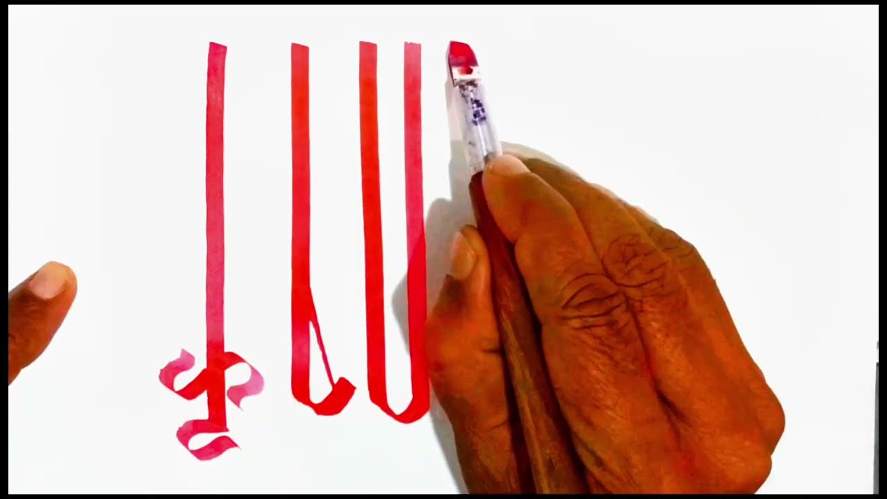 Amazing | Intermediate  examination | Calligraphy | G. DeviChandra #Video