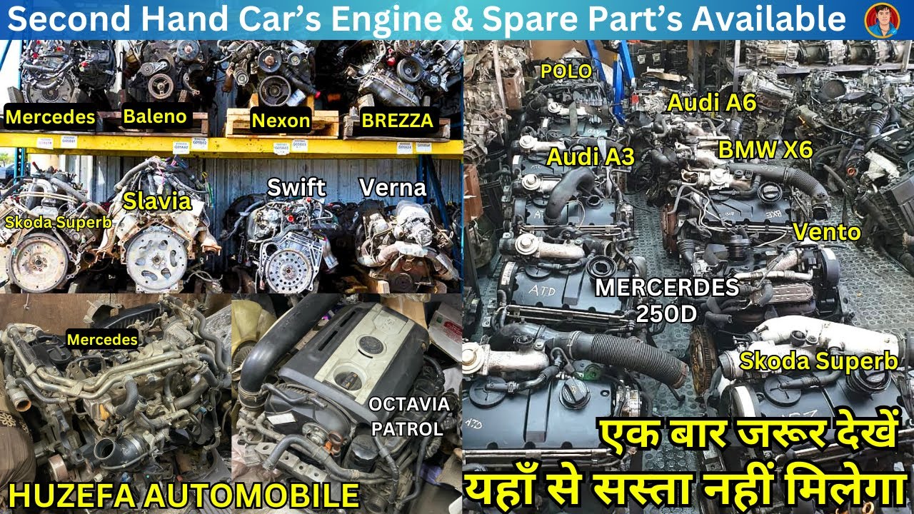 Used Car Engine India || mayapuri Car market ||  All car’s accessories available 🔥🔥