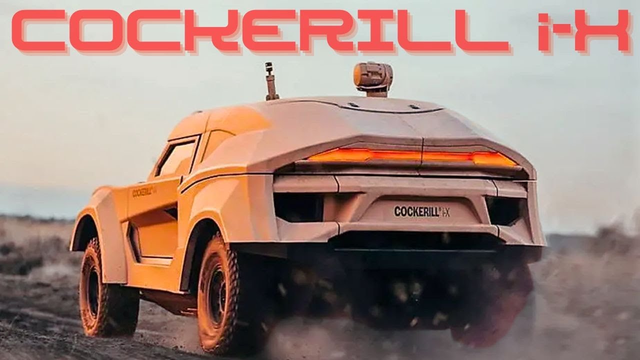 COCKERILL i-X: Самая крутая боевая машина на Земле!