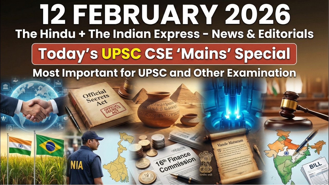 UPSC - Mains | Did the US just flip-flop on the Trade Deal? + New History Proof in Egypt!  | 12 Feb
