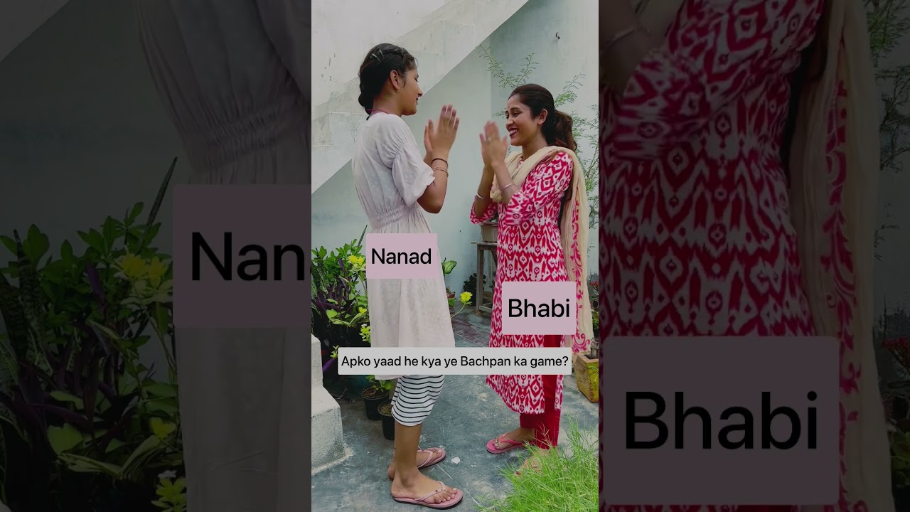 Kis kis ko yad h ye bachpan ka game 😃 #shorts #games #bachpan #shortsviral
