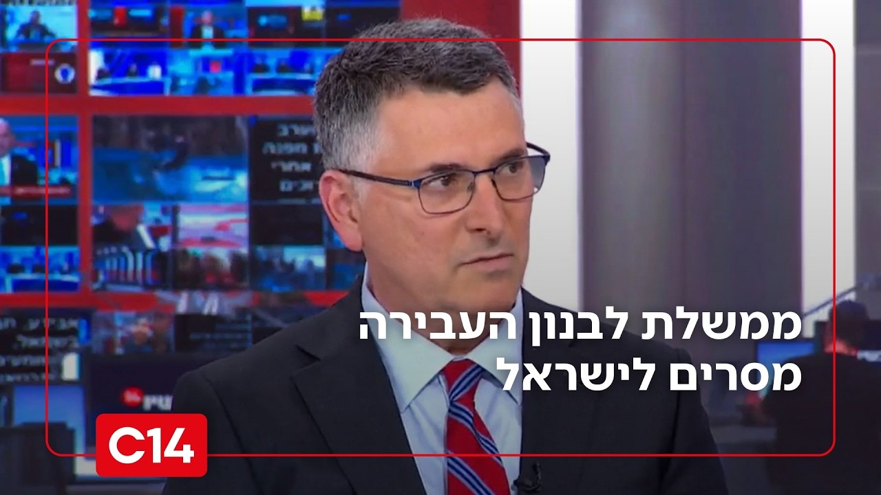 ממשלת לבנון העבירה לישראל מסרים בהקשר ריסון התגובה על הצטרפות חיזבאללה למלחמה | החדשות