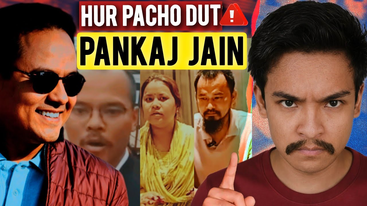 HUR PACHO DUT❗Pankaj Jain | Kopi Apot |Komatlo Kechok che❓| The Secret Life Karbi @jastinkarbi