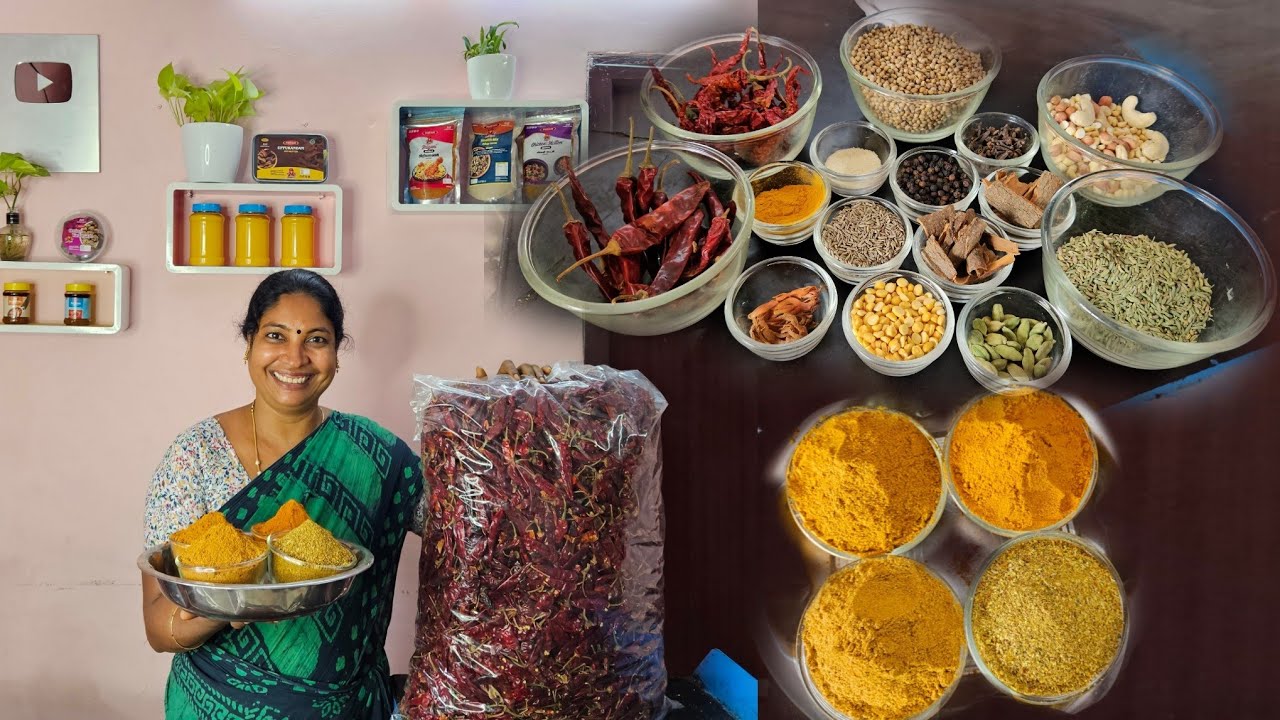 சாம்பார் பொடி,குழம்பு பொடி, கறிமசால் பொடி,ரசப்பொடி செய்முறை விளக்கத்தோடு @nankatrathu 93845 91716 👌