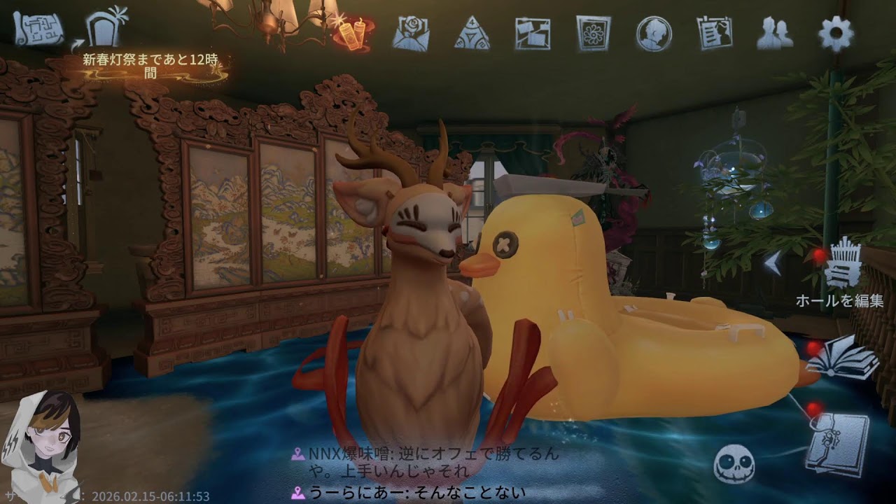 Bバッチ圏内に入りたい！　ハンターランクマ　朝ラン　声あり　2/15　【第五人格】【identityv】