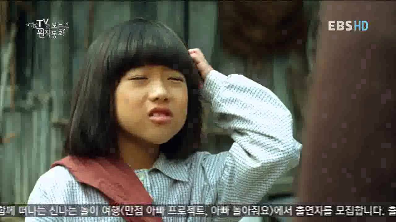 TV로 보는 원작동화 - TV Tale_김밥_#001