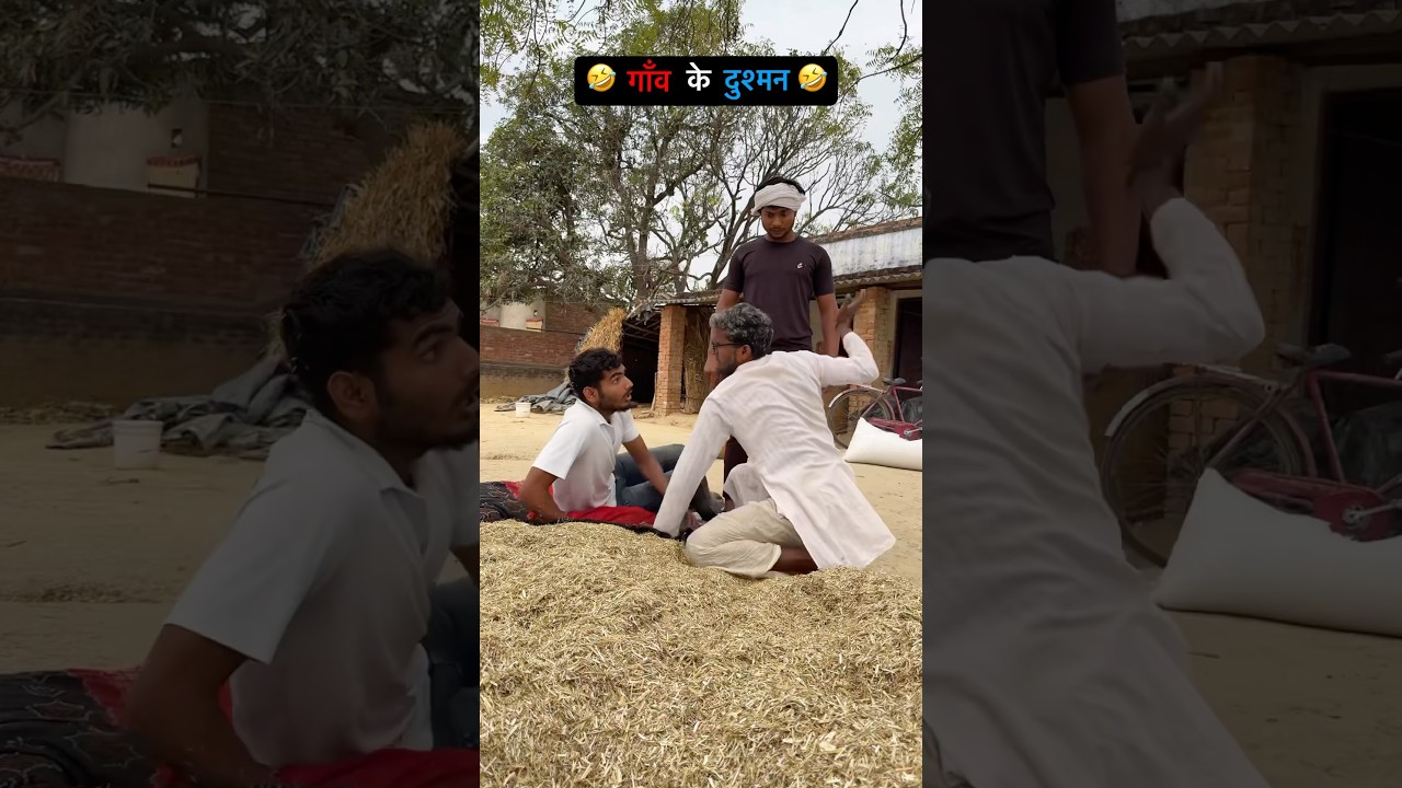 Dahej Ki Taakat 😂 | Desi Village Comedy 🤣. #shorts #dahej #youtubeshorts