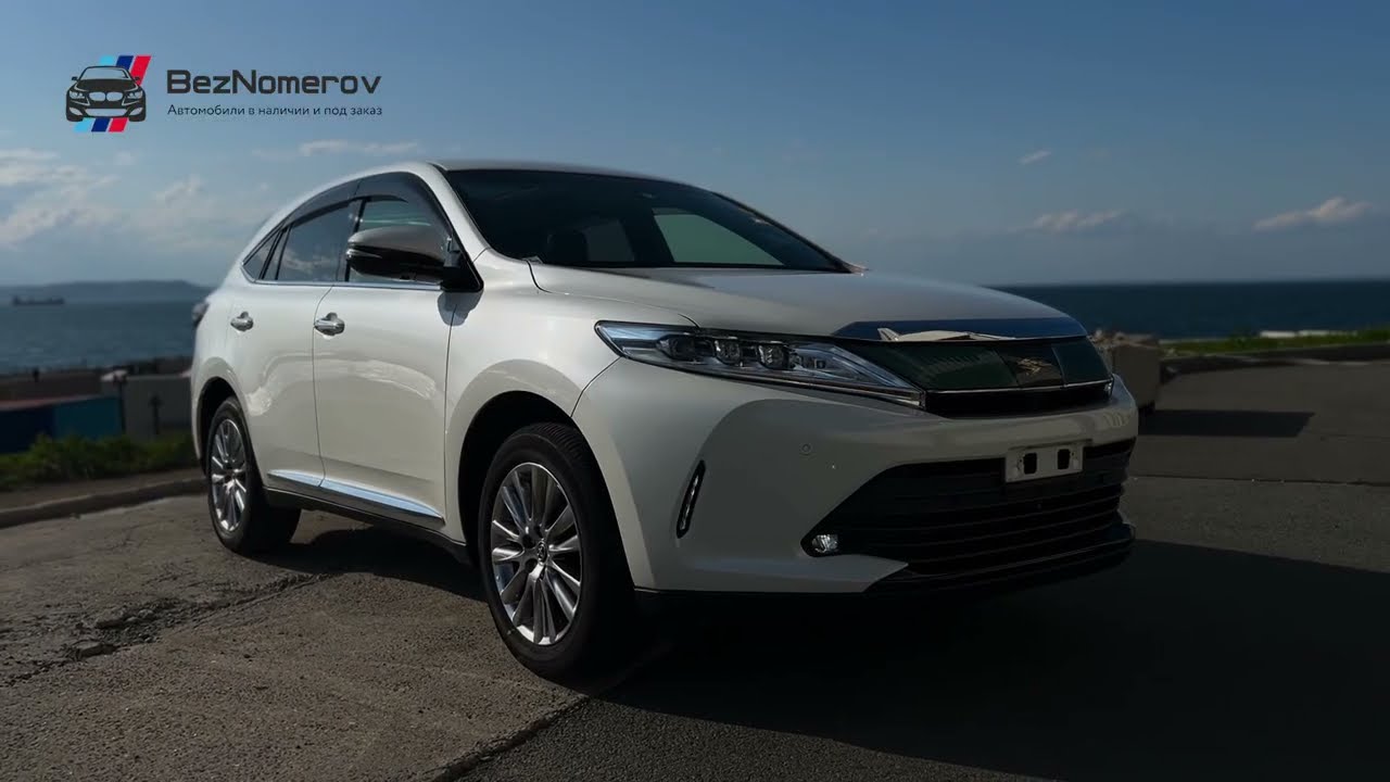 Toyota harrier 2019 год из Японии🔥