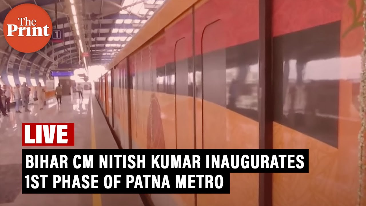 LIVE: Bihar CM Nitish Kumar inaugurates 1st phase of Patna Metro