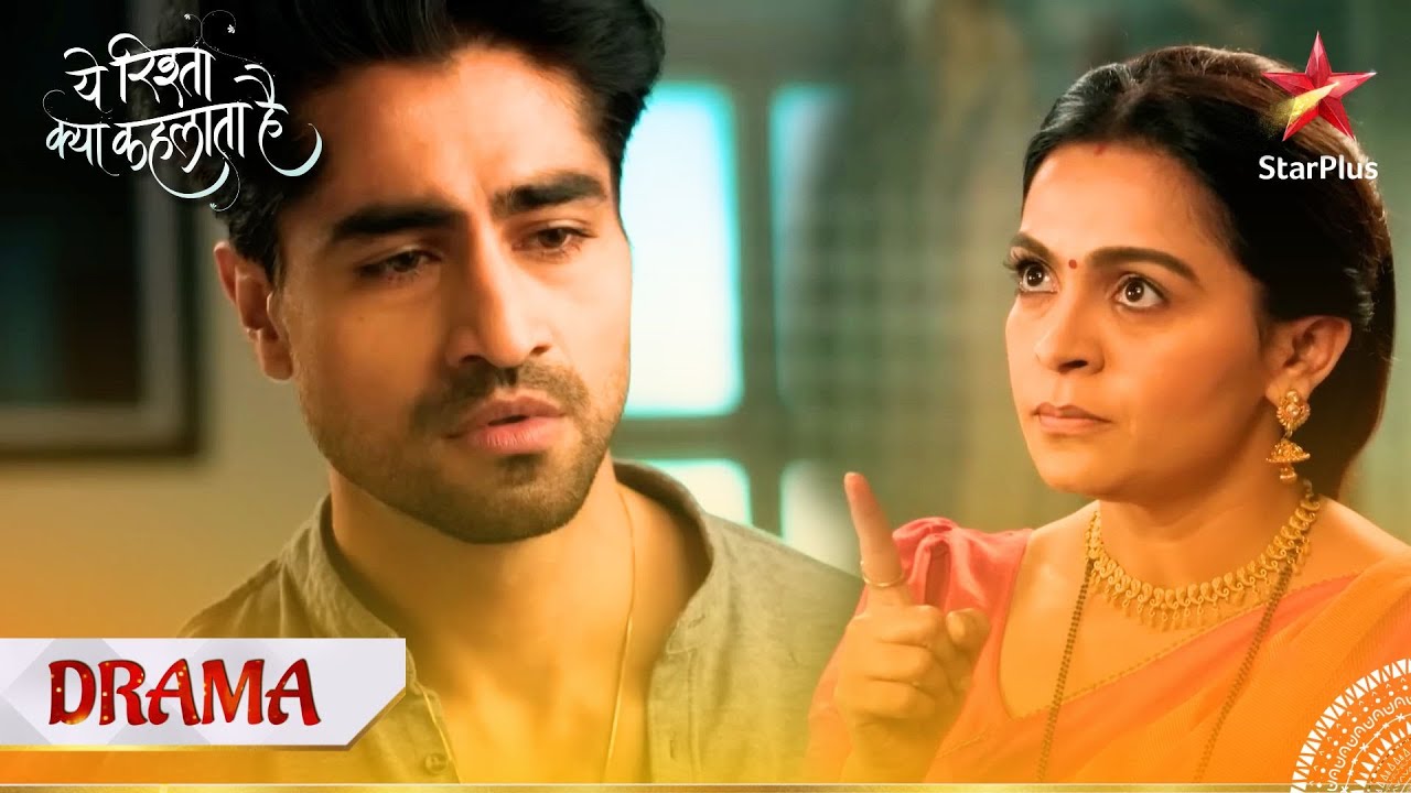 Yeh Rishta Kya Kehlata Hai | Abhimanyu ne tod diya Harshwardhan ka dil!