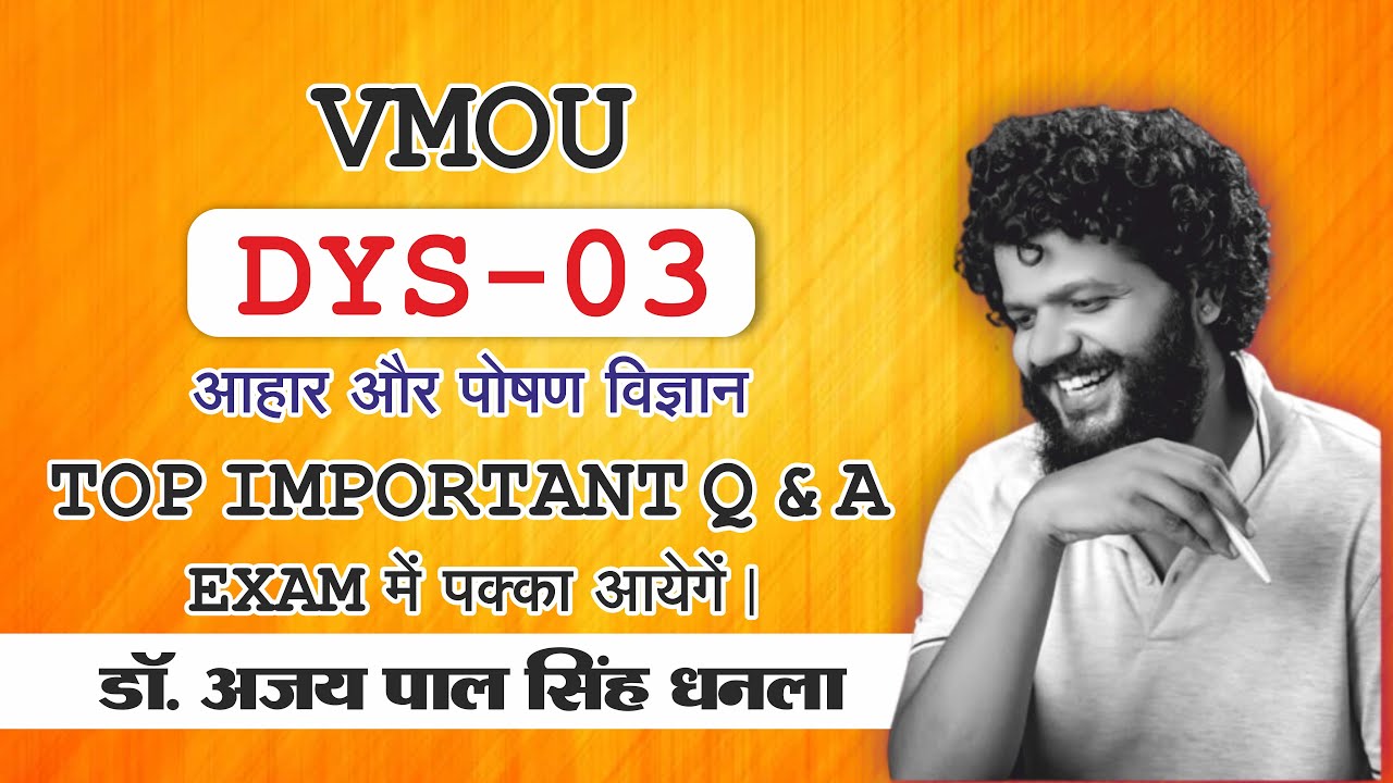 DYS -03 VMOU YOGA PAPER   IMP Q FOR EXAM
