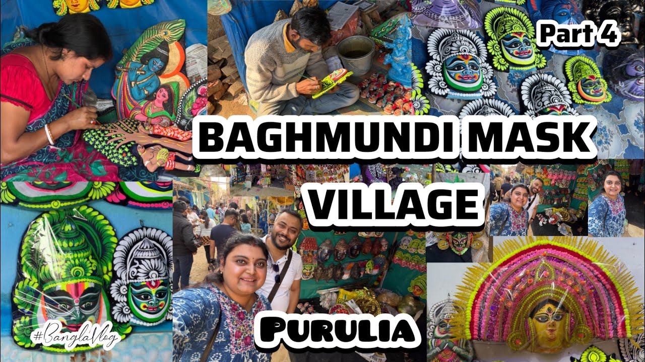 30 January 2026, BAGHMUNDI Mask Village | Purulia #vlog #purulia #baghmundi #travel #travelvlog 