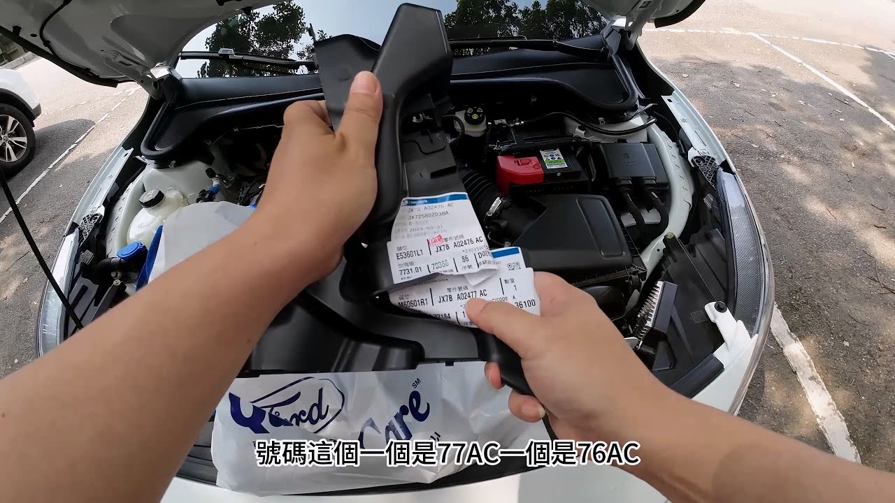 FOCUS WAGON ST LINE MK4.5 引擎室左右導水蓋板DIY 車門隔音膠條加強 DIY#2