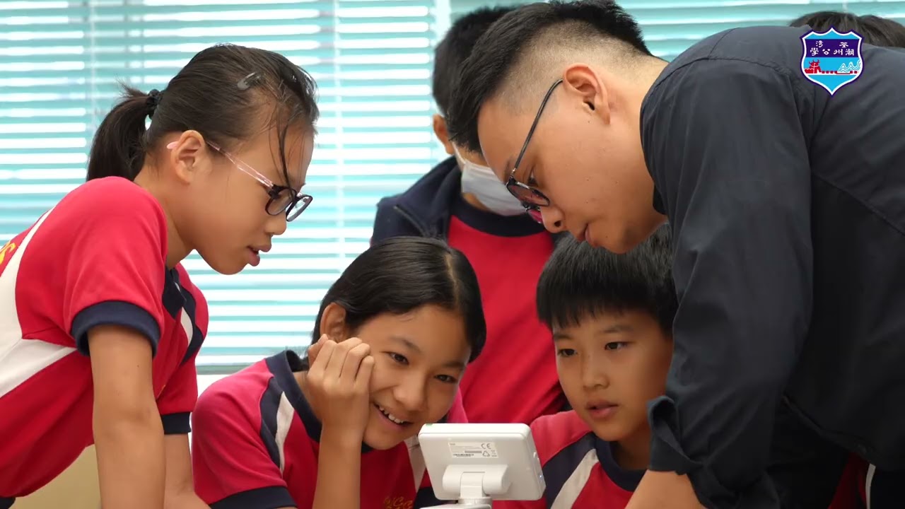 荃灣潮州公學 介紹｜認識小學DNA