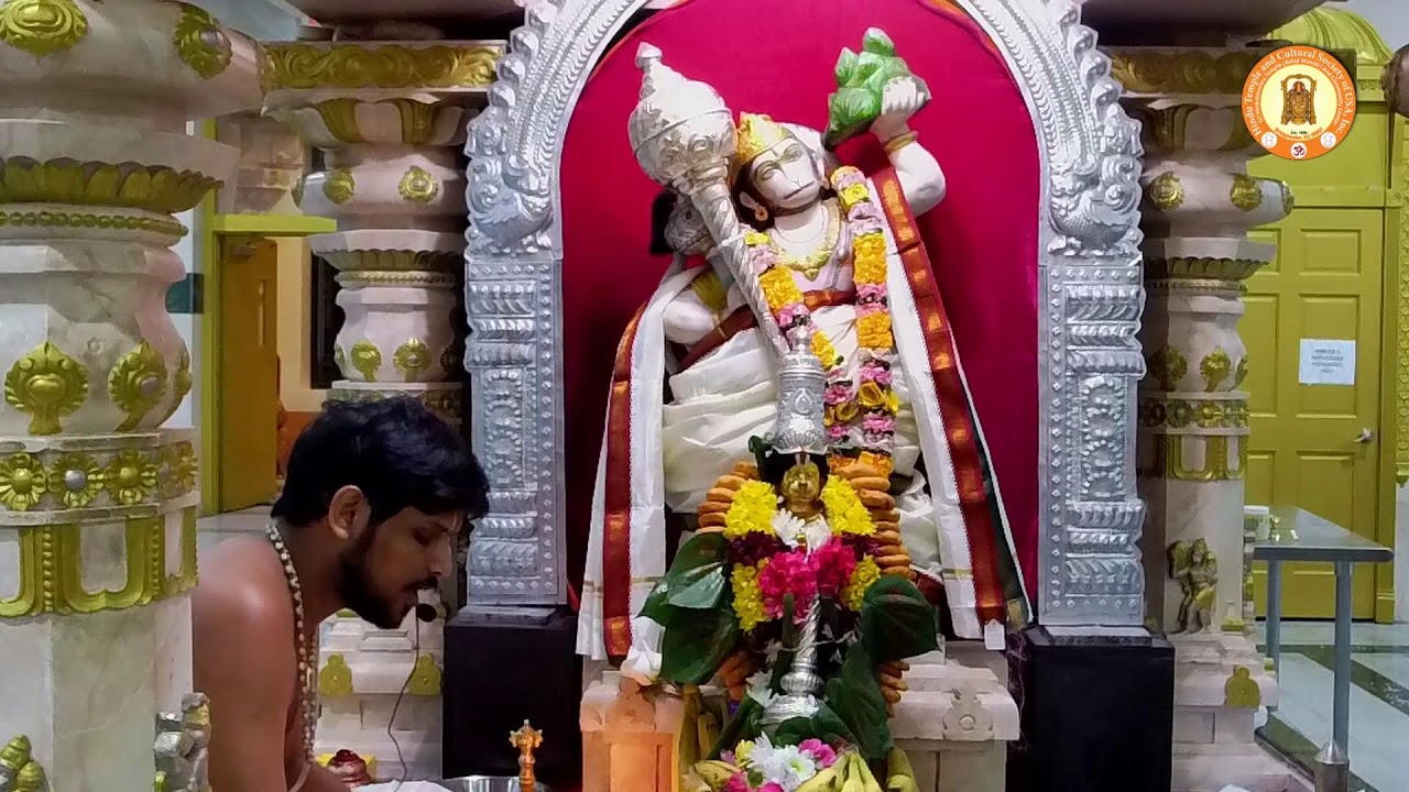 Sri Subrahmanya SwamiAbhishekam Sri Anjaneya Swami Abhishekam on March 10, 2026.