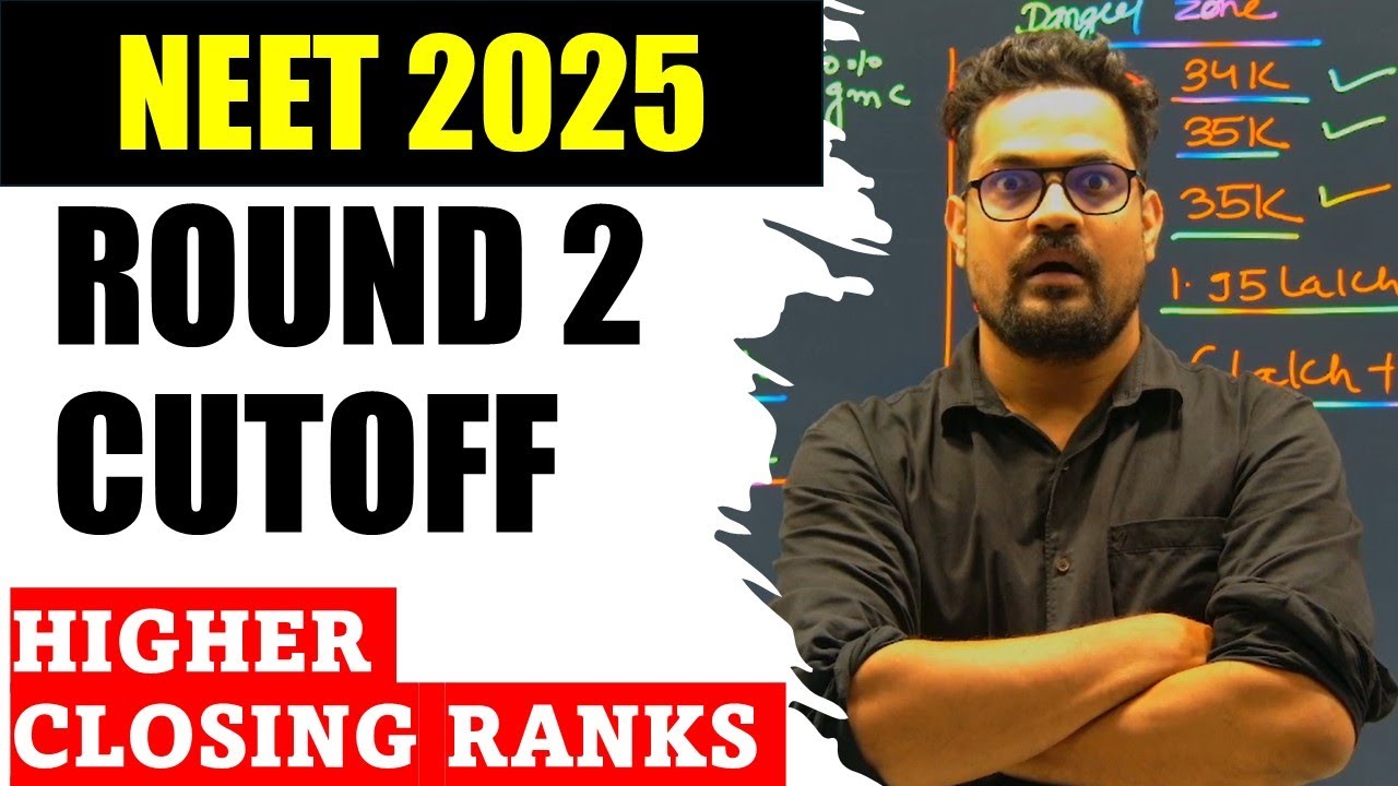 NEET 2025 MCC Counselling Round 2 Expected Cutoff 🔥 Higher Closing Rank Explained by Nikhil Sir