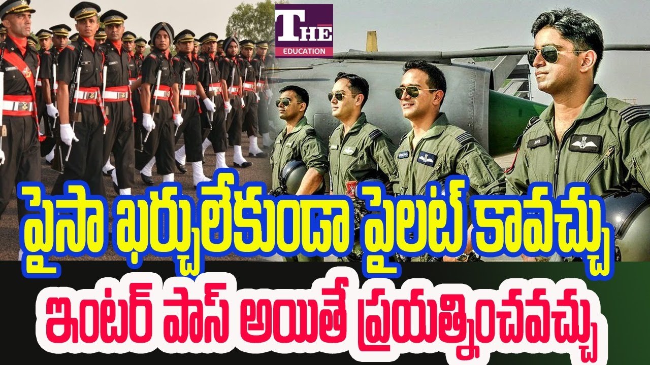 Become a Pilot Without Paying Fees | UPSC NDA & NA Exam Full Details