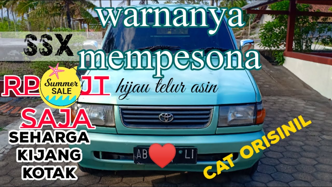 Kijang kapsul review dan dijual | tipe SSX (Terjual)