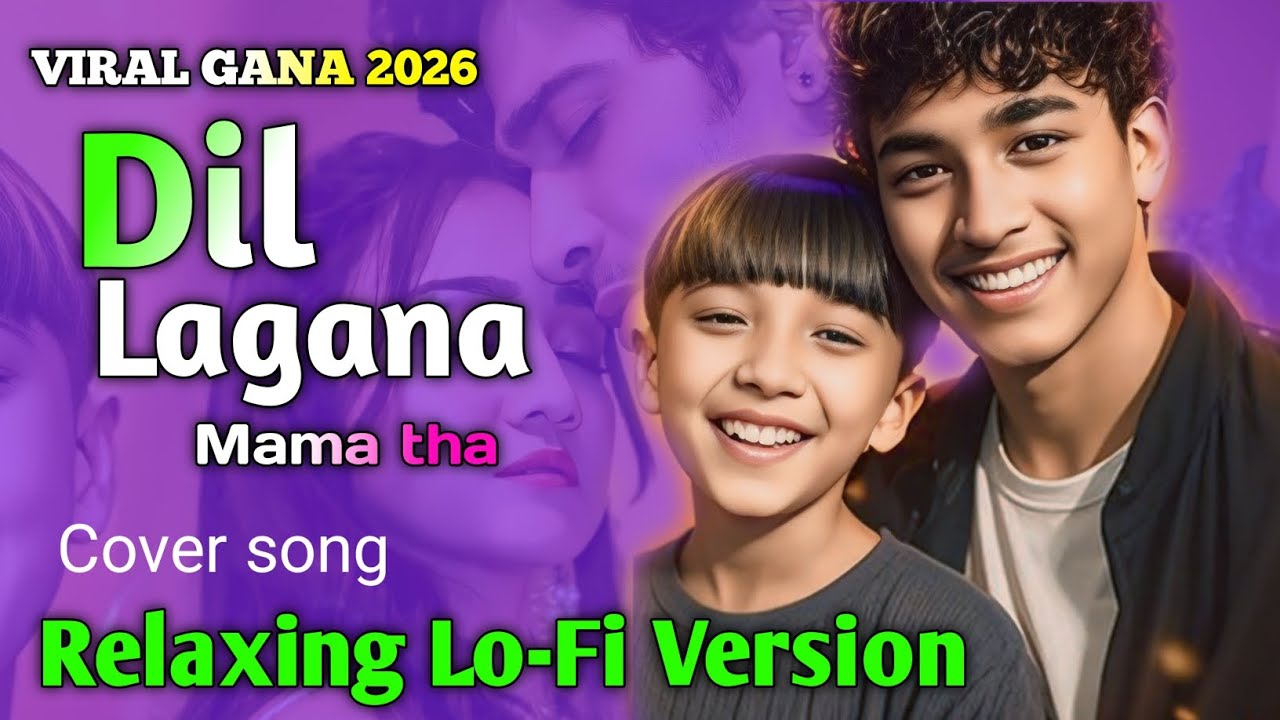 Dil Lagana Mama tha | Humne wahin lagaya di lJahaan dil lagana mana tha | Love song ❤️ cover song 