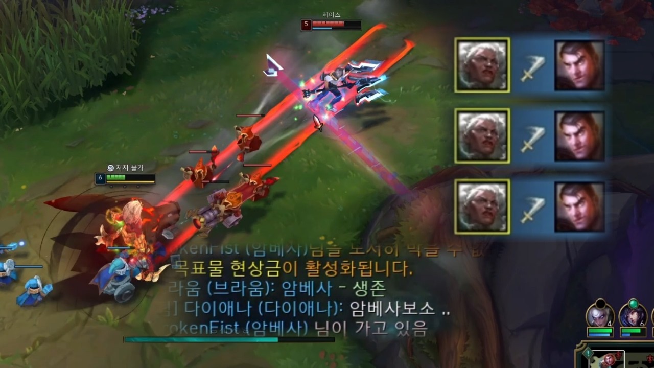 고점 터진 암베사