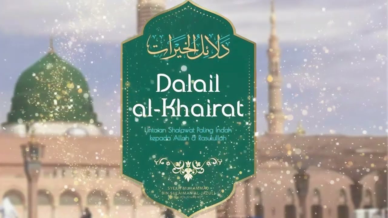 Dalail Al-Khairat Hari Rabu
