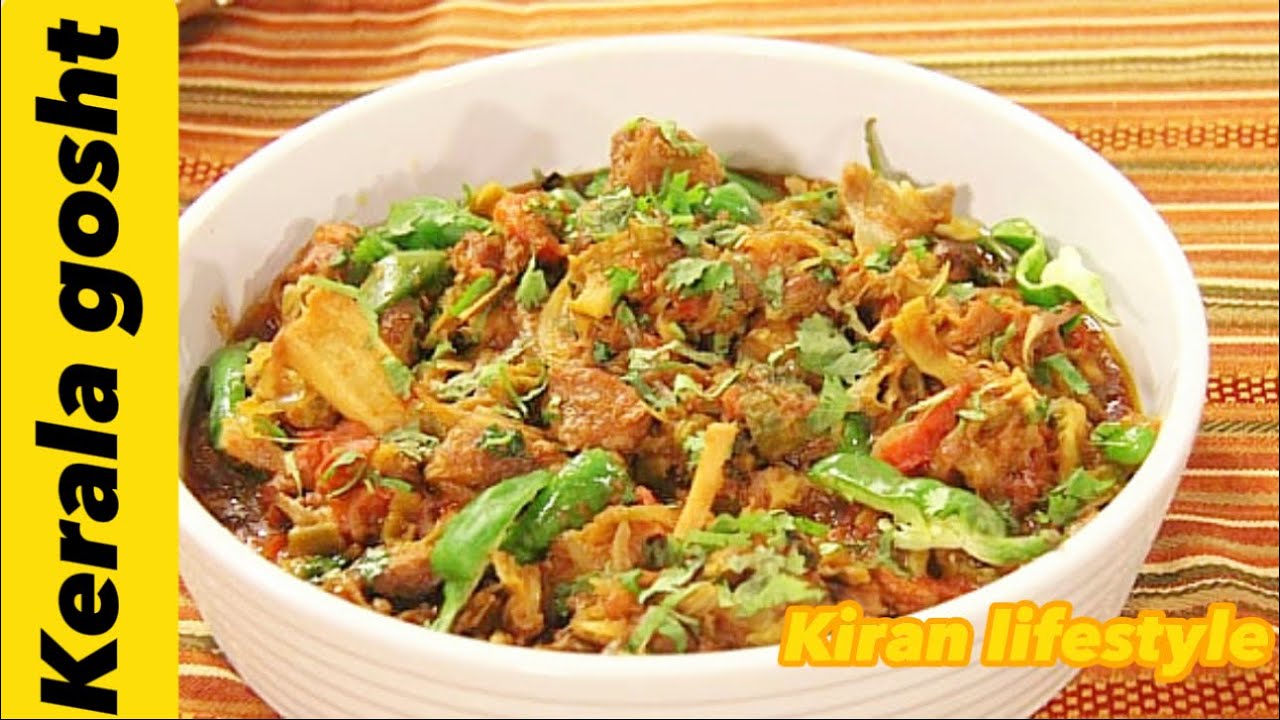 Shan Masala ban ho gaya?😱||Kerala gosht ki mazedar recipe by Kiran Lifestyle
