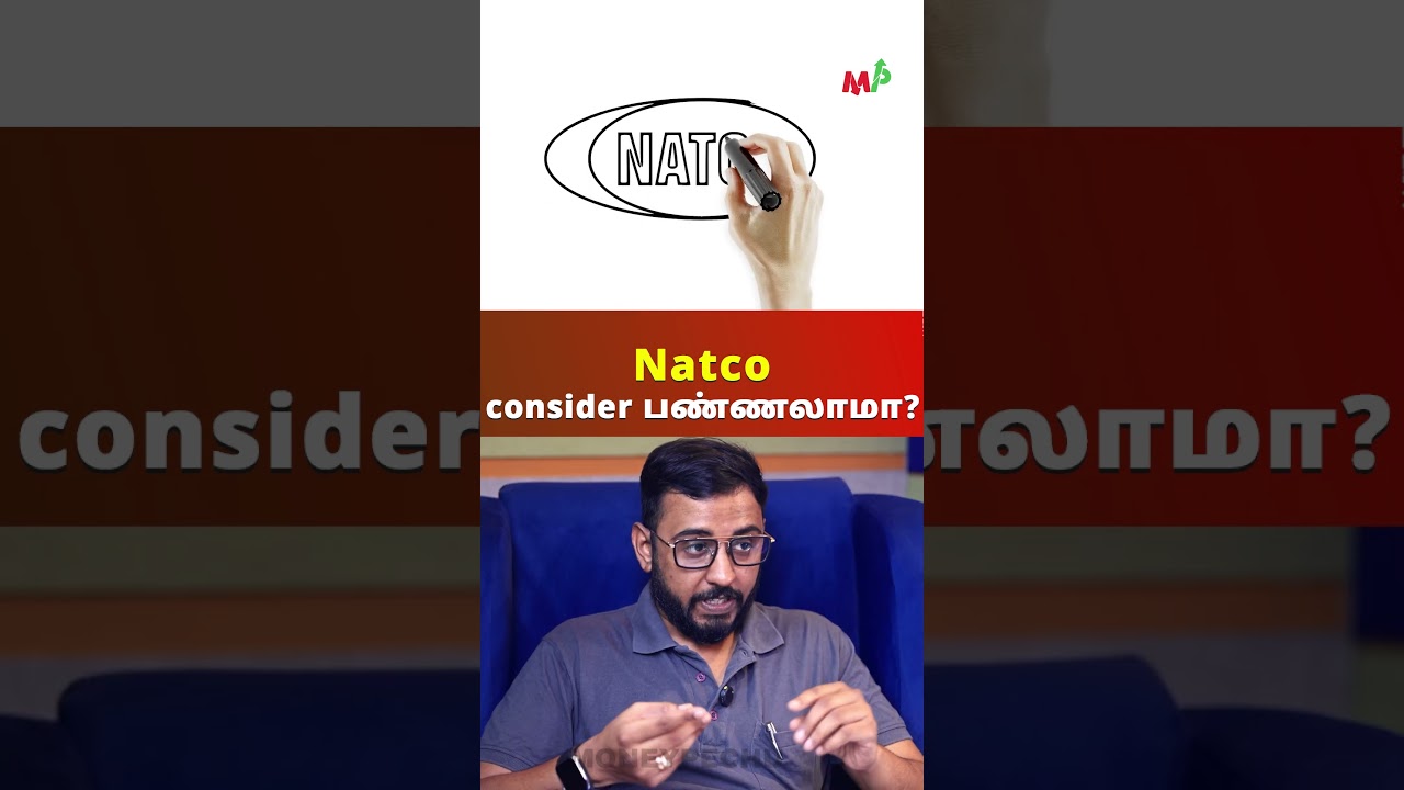 Natco : consider பண்ணலாமா?
