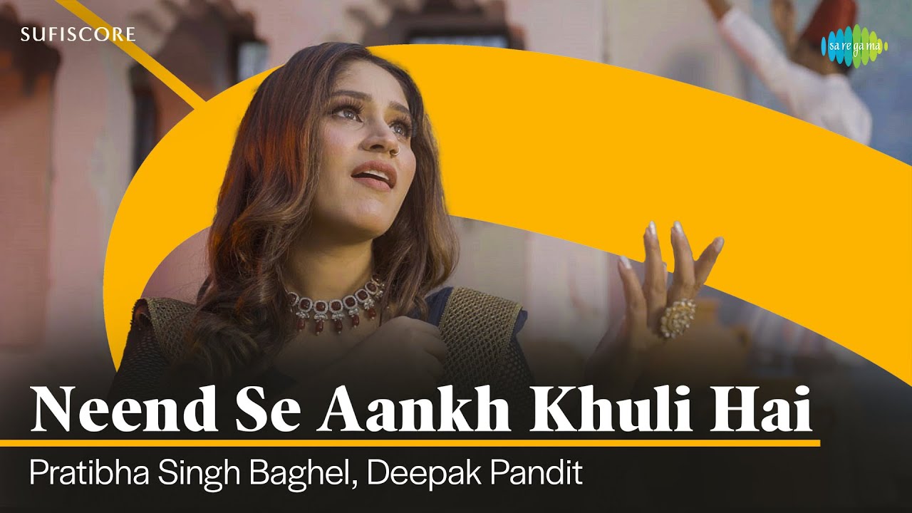 Neend Se Aankh Khuli Hai | Pratibha Singh Baghel | Deepak Pandit | Jagjit Singh | Hindi Ghazal