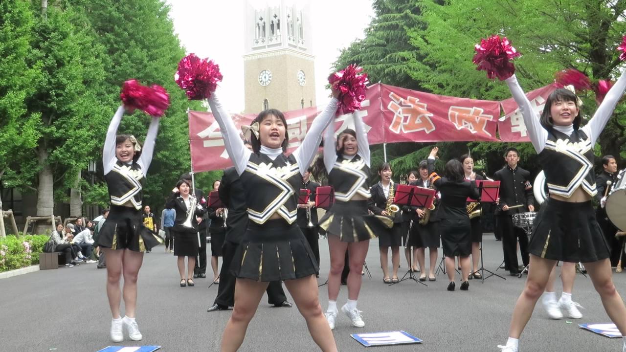 法政大学応援チャンスパターンメドレー2016法大・早大合同デモンストレーション