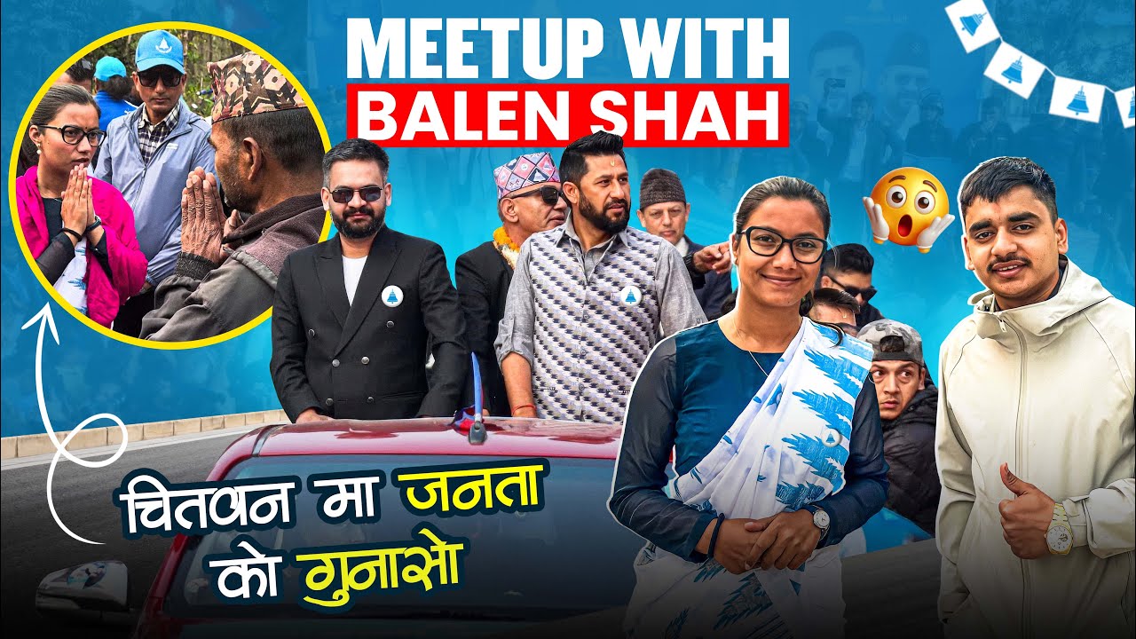 Balen & Rabi chitwan Ma Yasto Vanxan 😱 