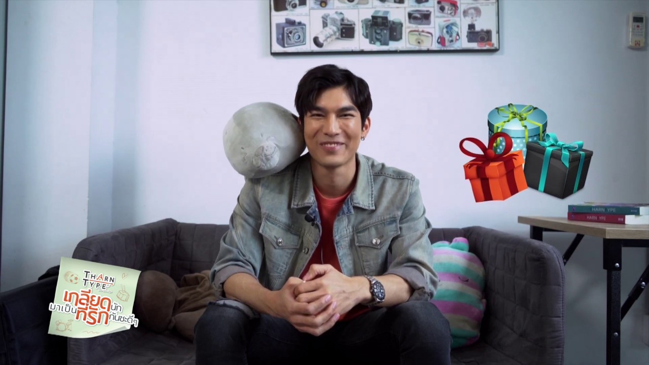 สัมภาษณ์พิเศษ 
