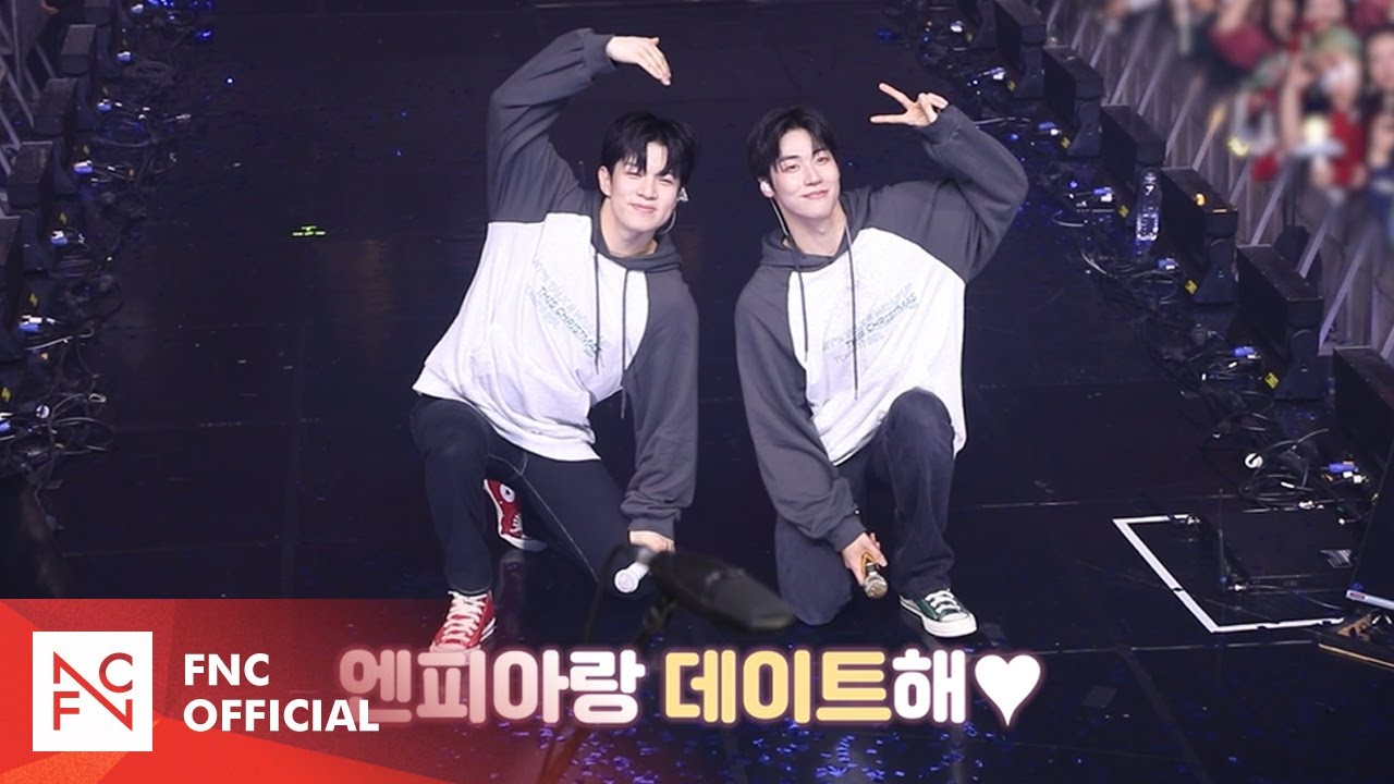 2023 N Flying CONCERT ‘ㅋㅎㅎ’ BEHIND FILM