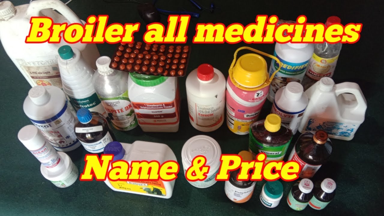 Broiler all medicine poultry, all medicine details