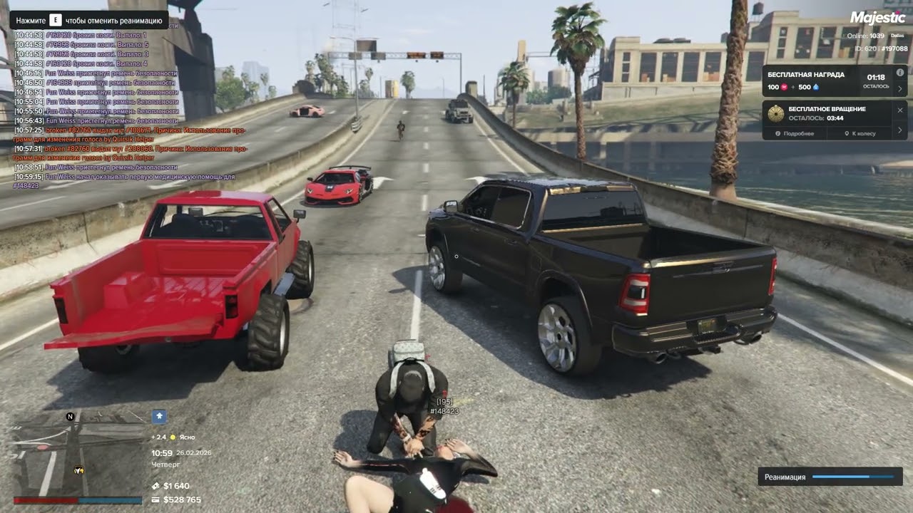 Grand Theft Auto V 2026 02 26   10 59 52 02 DVR