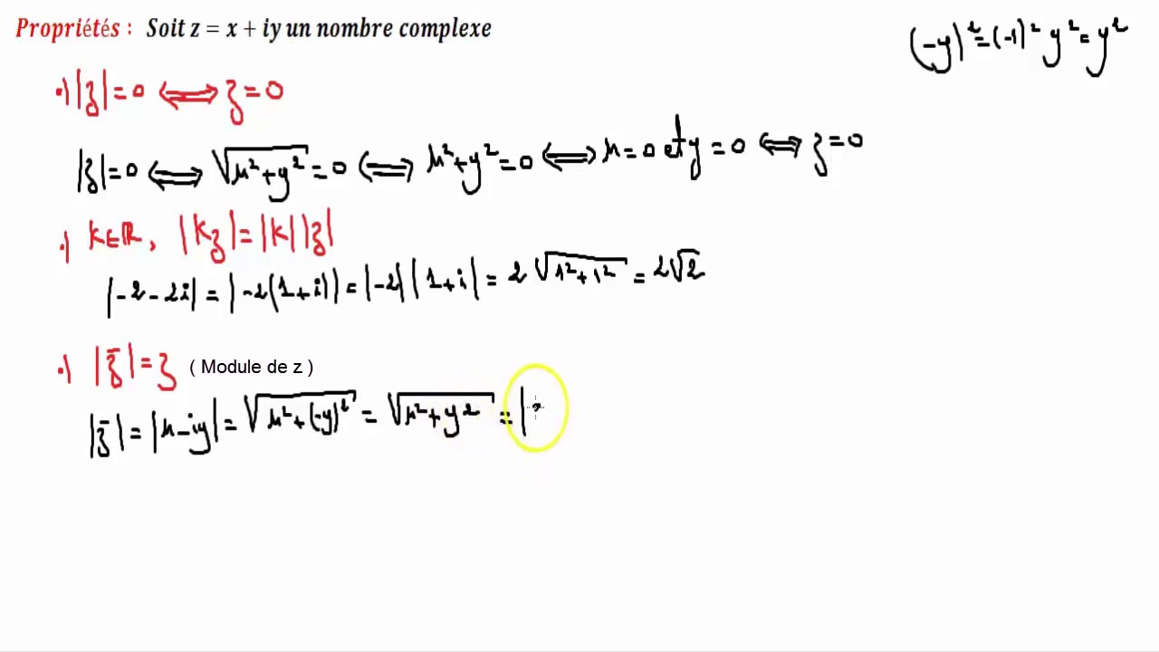 BAC -  Module Propriétés