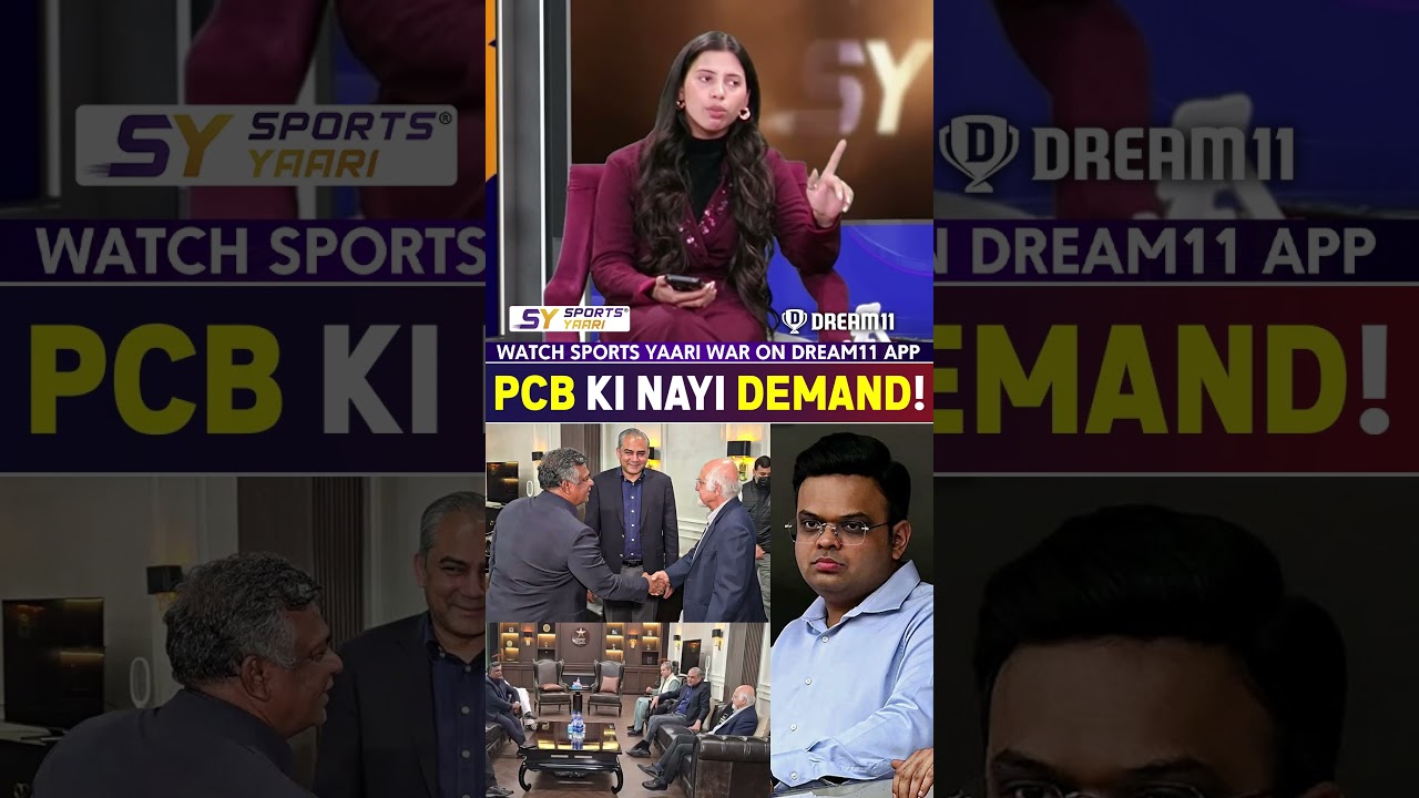 PCB KI NAYI DEMAND! #PCB #bcci #t20worldcup2026 #indvspak