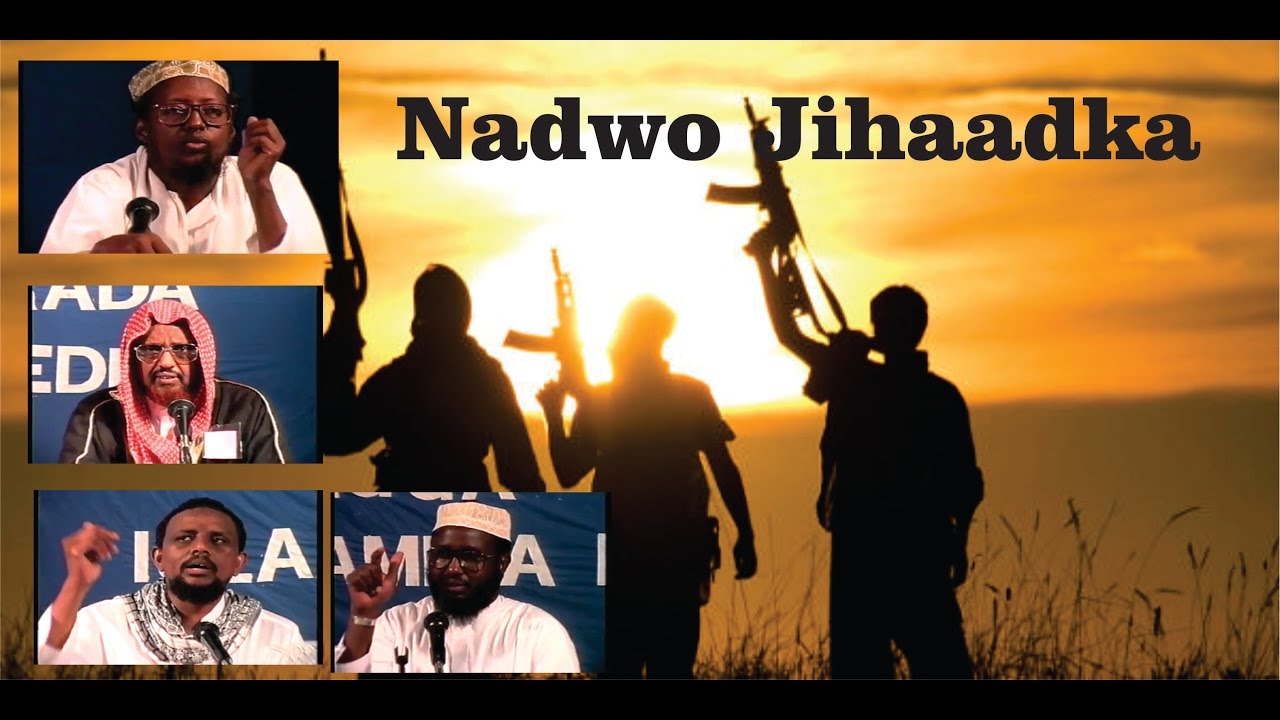 Nadwo kusaabsiisan jihaadka || Sh Cumar Faruq || Sh Mohamed Osman || sh A.LLahi Ali