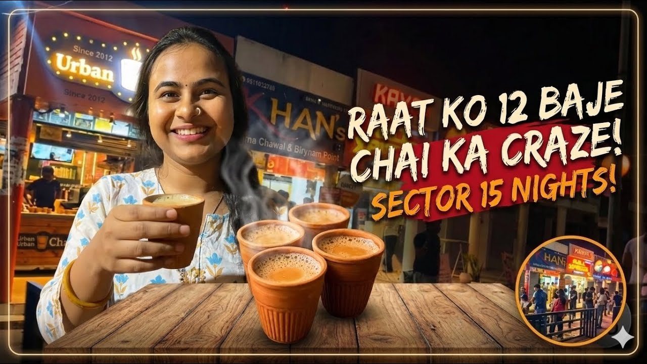 raat ko 12 chai ka craze “@safar_rahon-k &@TiyaLife-07 