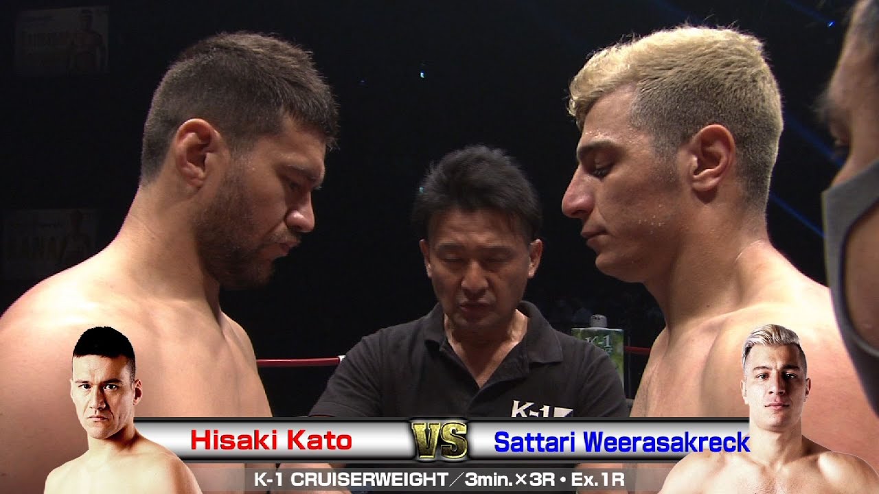 Hisaki Kato vs Sattari Weerasakreck/ K-1 CRUISERWEIGHT／3min.×3R・Ex.1R～K’FESTA.4 Day.1～