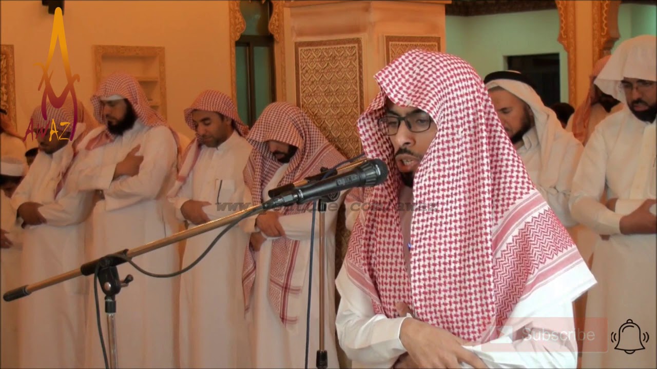 Emotional Quran Recitation | Heart Soothing by Sheikh Raed Al Awad | AWAZ