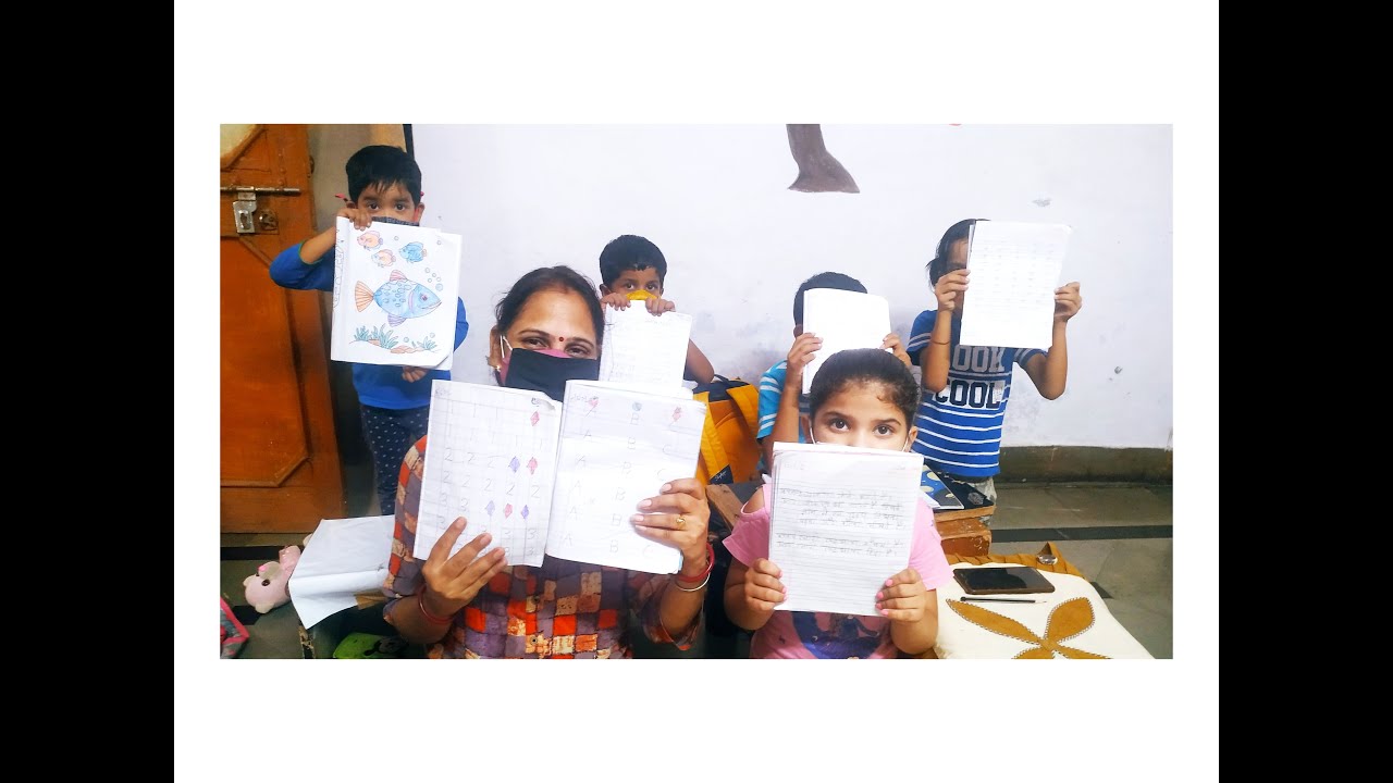 Alag alag class ke baccho ko ek saath tuition kaise padhaye | Pehli baar tuition kaise padhaye