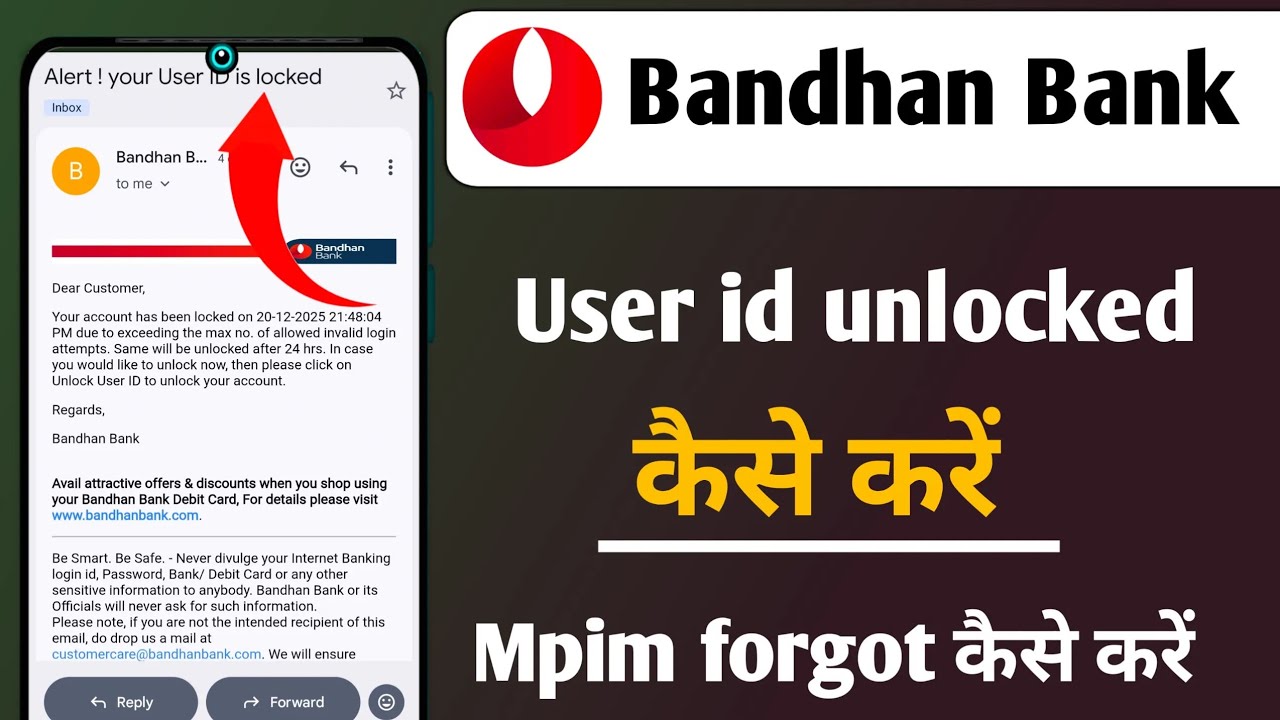 Bandhan bank user id unlock kaise kare bandhan bank mpin forgot kaise kare 