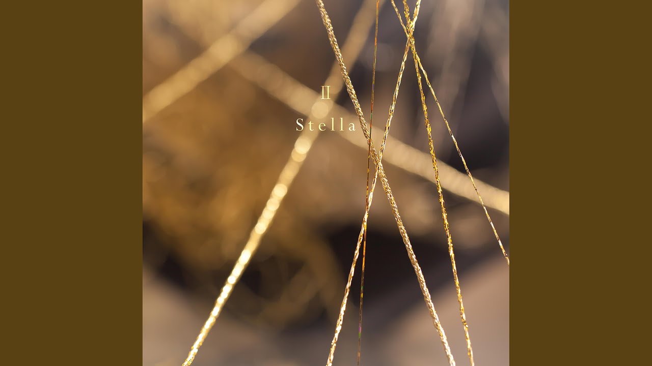LUNARIA (2018 Remastered)