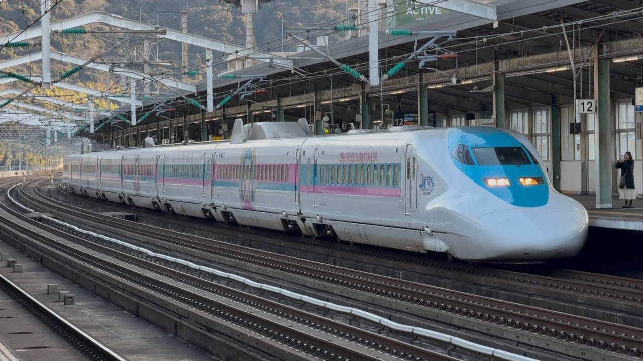 JR西日本山陽新幹線700系Rail Star[ワンピース]こだま835号& N700S系のぞみ14号交會進出站(新山口)