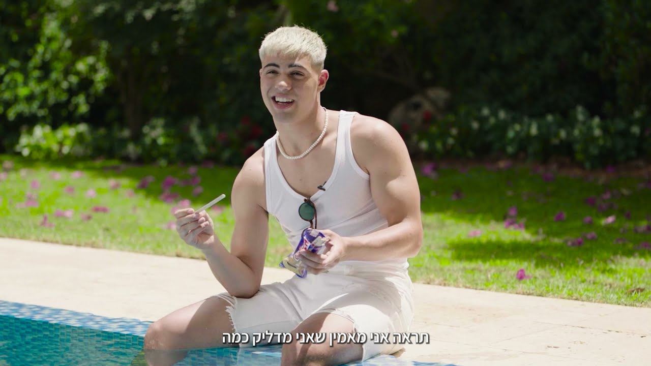 מרגי שומר את הטוב לסוף!