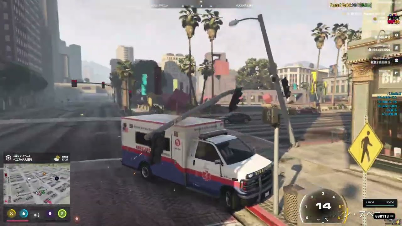 ニートから医者になった男の生活#7 /#りぶすとGTA/Twitch配信アーカイブ