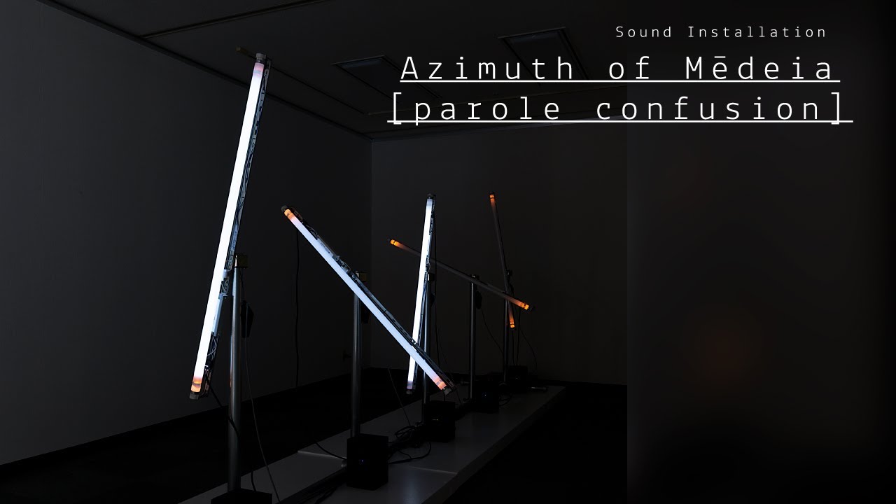 Yuga Soma-Uéno - Azimuth of Mēdeia [parole confusion]　　上野悠河「メーデイアの方位、パロールの混信」