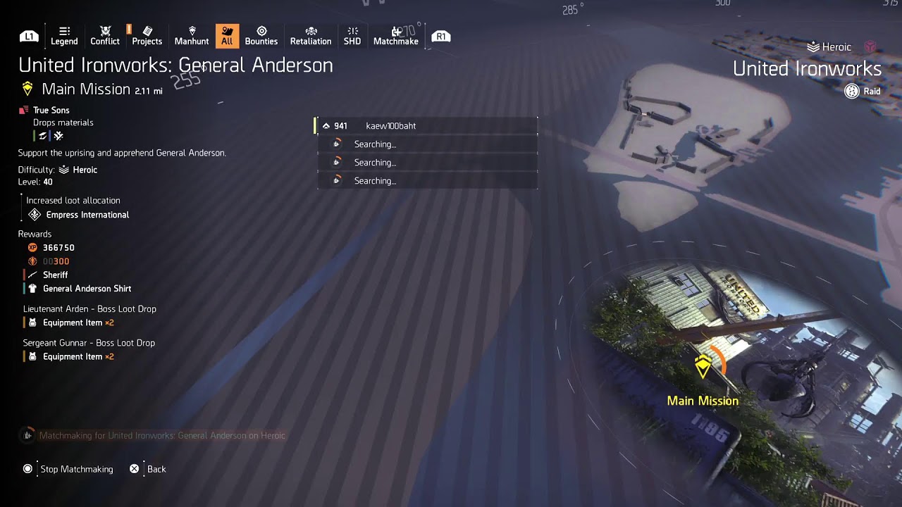 Division 2 น้ำมันขึ้นเล่นเกมอยู่บ้านดีกว่า