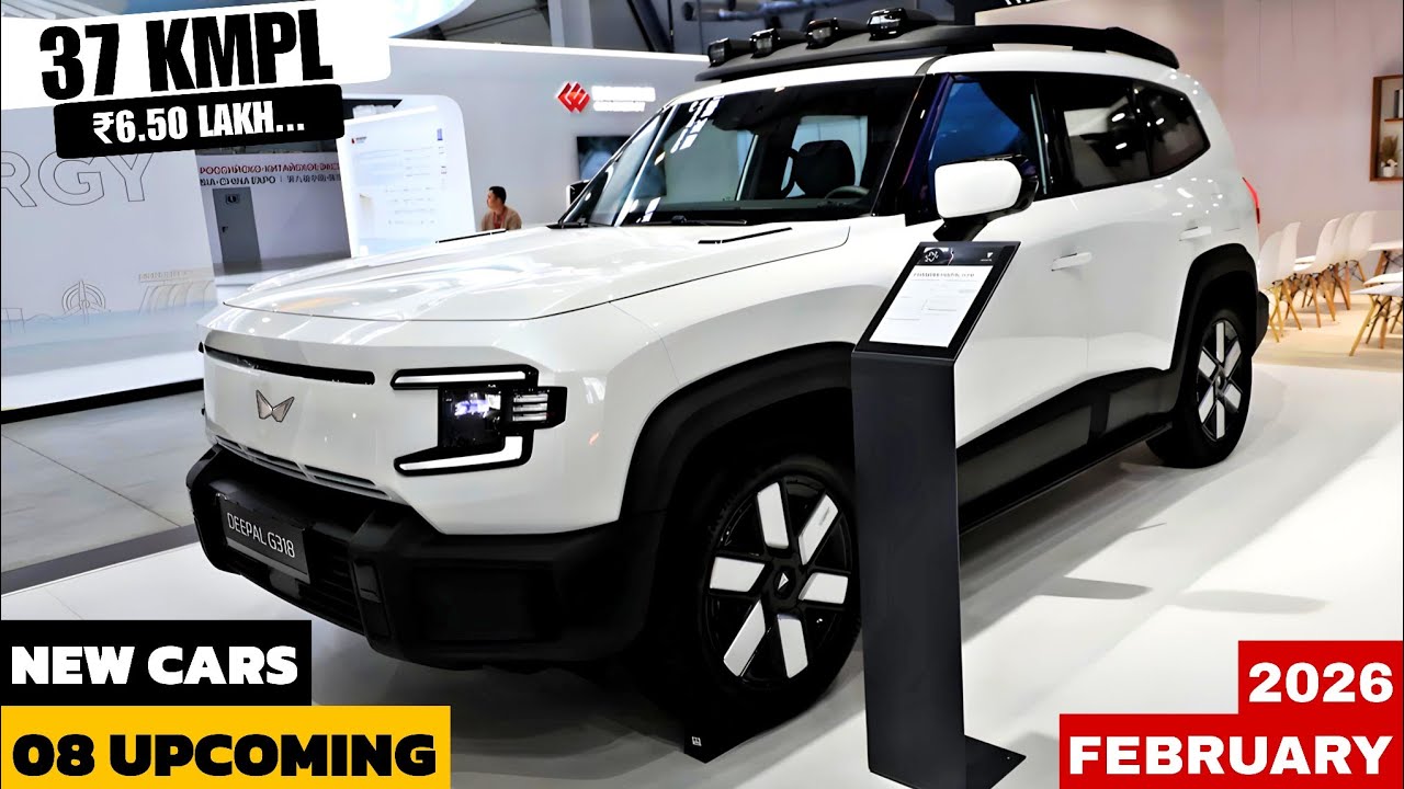 08 HOTTEST UPCOMING CARS LAUNCH IN FEBRUARY INDIA 2026 | PRICE, LAUNCH DATE, FEATURES | NEW CARS