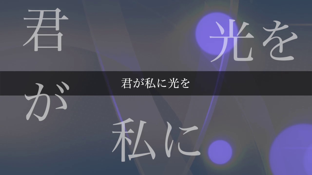 【Cover】MEMORIA-藍井エイル（Full）歌詞つき【Fate/Zero ED】Eir Aoi/piano arrange